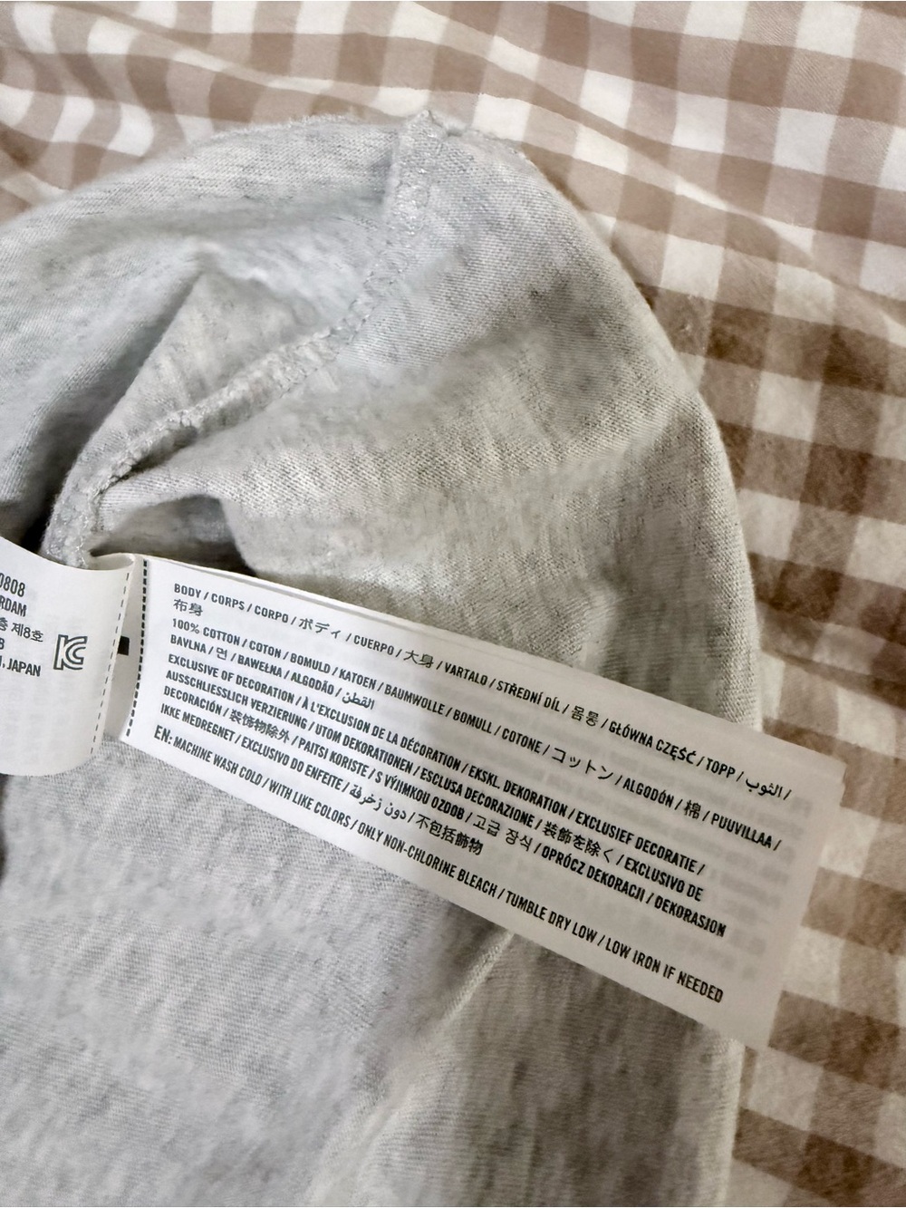 A&F Essentials Grey Tee - Picture 4 of 4